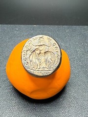 Near Eastern Intaglio Hadeed (hematite) Stone Stamp Seal Bead