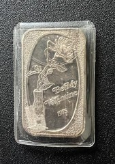 1975 USSC Be My Valentine Vintage Silver Art Bar 1 Fine Ounce .999