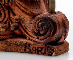Classical Corinthian Column Display Stand 6.5x3in Resin Signed Baris 1lb Used