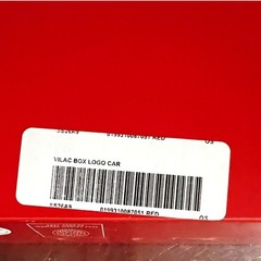 Supreme Vilac Box Logo Wooden Toy Car Made in France Red Collectible