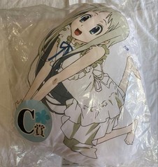 Anohana Unused Sound Cushion, unopened, We Still Don’t Know Na-chan keyword