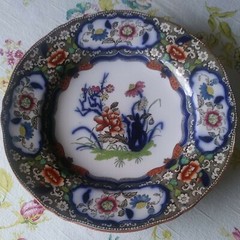 M & H Japanese Multicolor Plate/Plaque-Japan 9 inch dia.