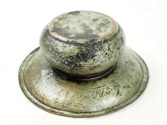 Antique islamic Engraved copper Ewer Pitcher Basin set from Afghanistan No:16/G