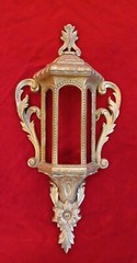Vintage Set 2 Hollywood Regency Ornate Gold Wall Pocket Victorian Street Lantern