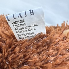 Comet Hallmark Christmas Reindeer Brown Plush & Tinsel Fur Jingle Bell Retired