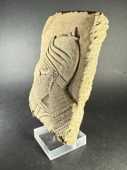 BEAUTIFUL ANCIENT N-EASTERN STONE RELIEF DEPICTING ANCIENT KING / RULER C 1500BC