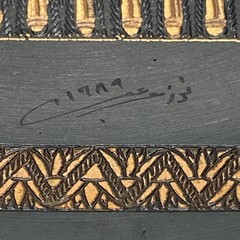 Vintage Decorative Art Lot Egyptian Etched Brass Plate Navajo Sand Art 2 Pieces