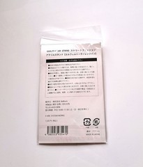 Guilty Gear Elfelt Acrylic Stand Pop-up Shop OIOI Collaboration Un unopened