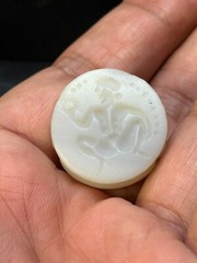 Near Eastern Ancient Intaglio Old Agate Stamp Seal Bead