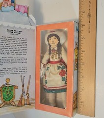 Vintage Hallmark Annie Oakley Cloth Doll 1979 Famous Americans Series New in BOX