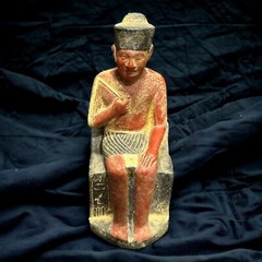 Ancient Egyptian Antiquities Khufu God pharaoh Antiquities Pharaonic Rare BC