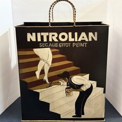 Vintage Metal Art Deco Shopping Bag Book/Magazine Holder 15″ Tall