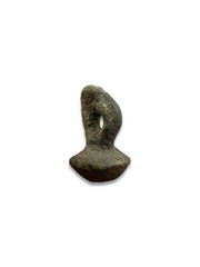 Ancient Bronze Viking Amulet Pendant Button Antique Kievan Rus Artifact 0.41g