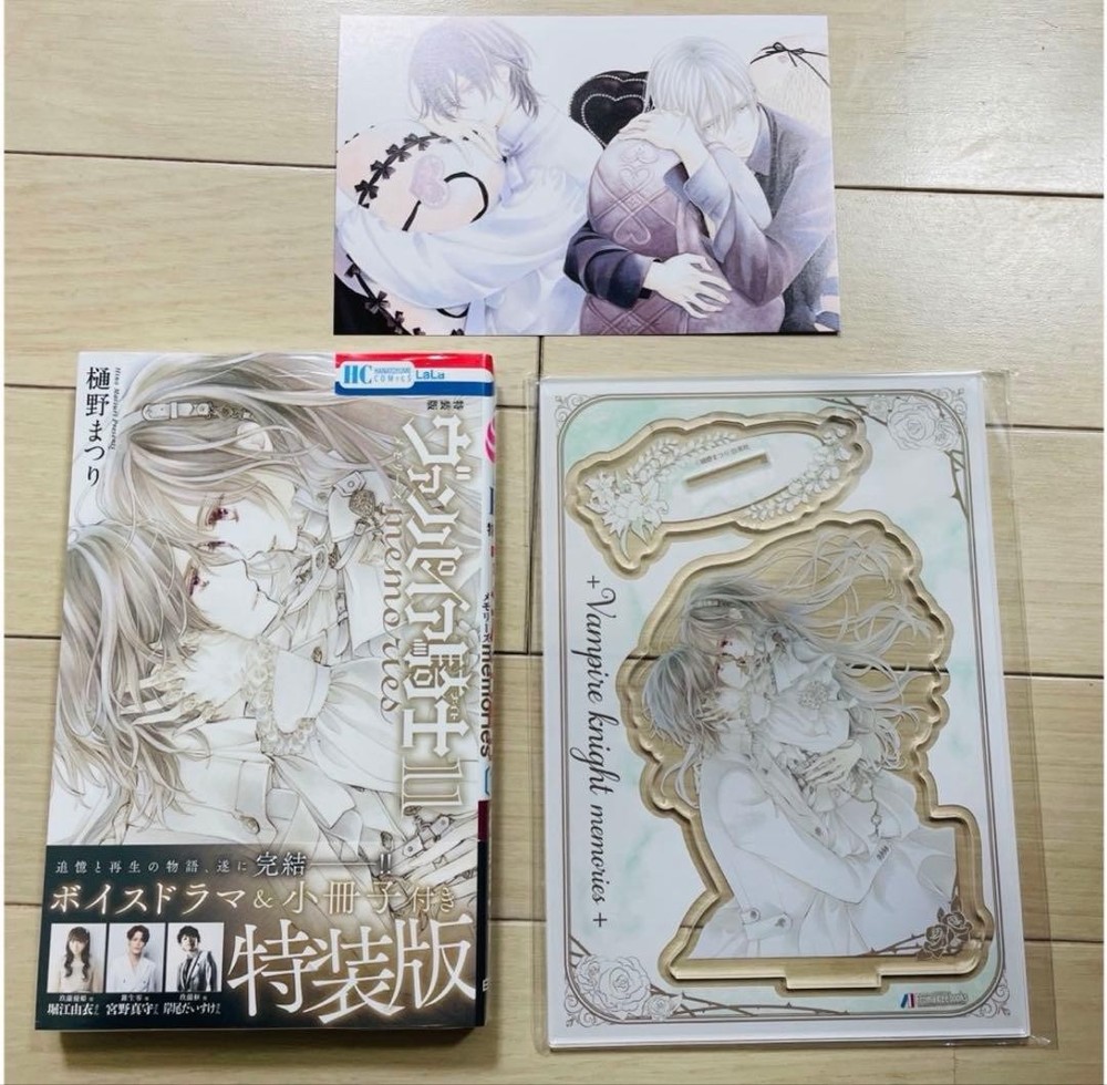 Vampire Knight Special Edition Memories Vol 11 Voice Drama Booklet Included