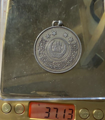 1964 Afghanistan Loya Jirga Medal – Rare Historical Award