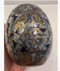 VTG Hand Painted Cloisonne Egg Blue Gold White Floral Geometric Design Easter