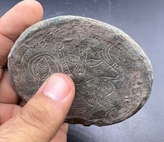 Ancient Rare Old Islamic Antiquités Bronze Small Mirror Plate With Story Engrave