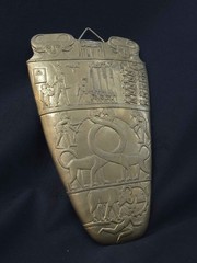 Ancient Egyptian Narmer Palette Relief Double Sided Royal Artifact