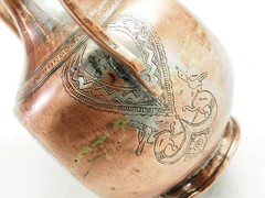 Antique islamic Engraved copper Ewer Pitcher Basin set from Afghanistan No:16/G