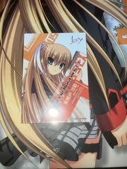 Little Busters! Saykido SSP Sign Bushiroad Na-Ga Collectible Card