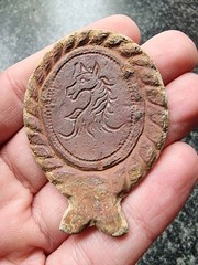Post Medieval / Georgian Horse Harness Mount Lead / Brass Antique Detector Find