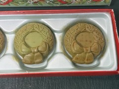 NOS Vintage 1975 Avon Bayberry Wreaths Soap (3) Pc Original Gift Box Christmas