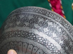 Antique islamic Tinned Copper Bowl 19th Afghanistan antik schale schüssel No:14