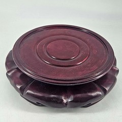 Vintage Asian Carved Wood Bowl Urn Plant Vase Display Stand Riser Base 8″