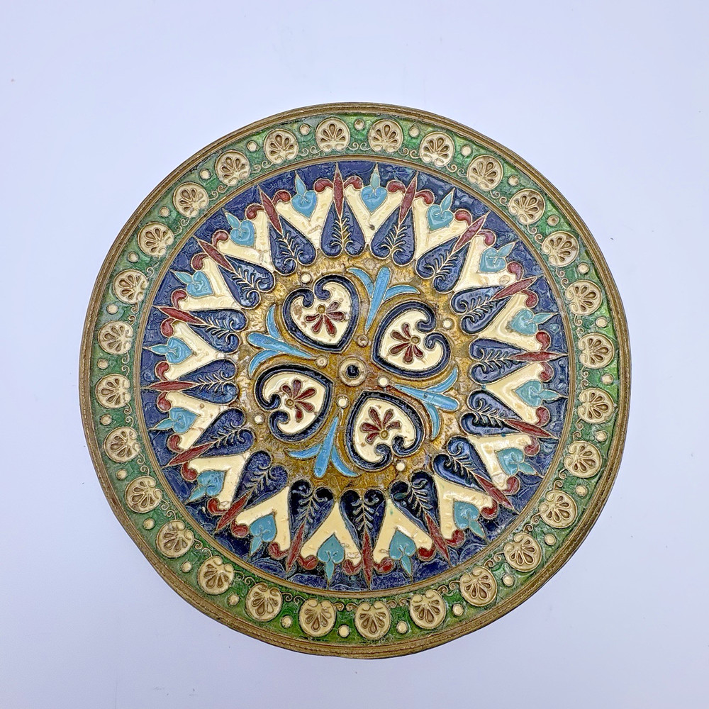 Byzantine Mosaic Brass and Cloisonné Enamel Wall Hanging Moschato Greece 8″
