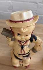 Aladdin Lil’ Cowboy Little Western Boy Yellow Plastic Milk Pitcher