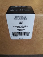 Hallmark Drinks On You Martini Glass 10 Oz. 295 mL NEW IN BOX Mover And Shaker