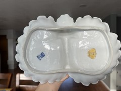 R.P.M. Porcelain China Divided Vintage Serving Bowl Gold Scroll Design