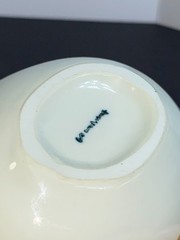 KPM Porcelain Bowl Relief Frog Glazed off white Berlin Rare Vintage