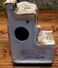 John Putnam’s Heritage Houses Paul Revere House Vintage A11 1980s Ceramic