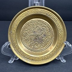 Vtg Brass Trinket 4” Dish Ornate Etched Bird Motif Asian Coaster Oriental Flower
