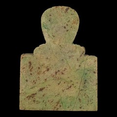 Authentic Ancient Egyptian Antiques Rare Stone Relief Bust Hieroglyphic Figure B