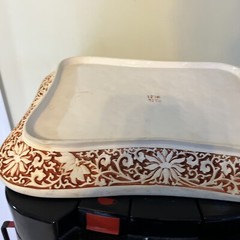 Vintage Resin Dynasty Relief Carved Tray Decor 1982 Arnart Imports