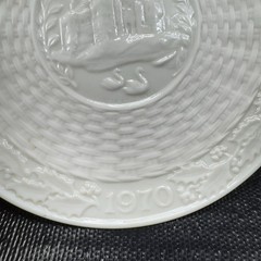 Belleek Christmas 9inch Plate Dish Fine Porcelain 1970 Castle Caldwell Ireland