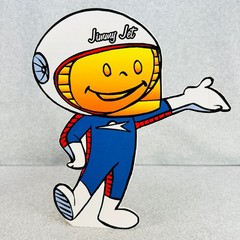 Jimmy Jet Cardboard Stand Up Vintage Astronaut Decorative 12″