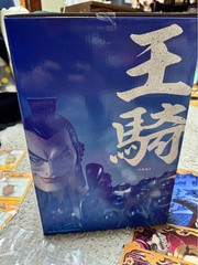 Sengoku Taisen TCG Ichiban Kuji Prize Complete 31-Set Ouki Lower Prize