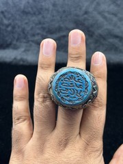 Rare Islamic Writing Turquoise Ring Silver Plated Afghanistan Origin Size 9 US