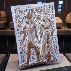 Ancient Egyptian Horus and Cleopatra Wall Relief Art Panel Pharaonic Antiquities