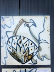 4x Studio Pottery Tiles Attrib Seth Cardew Wenford Bridge Bird Motif Cornwall