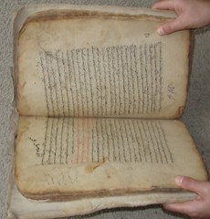 Afghanistan Old Ancient Farsi Muslim IIslam slamic Islam Manuscript Quran Book