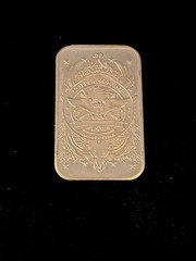 1oz .999 Fine Copper Bar “Walking Liberty”