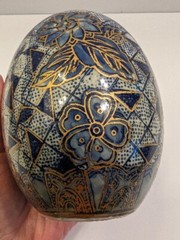 VTG Hand Painted Cloisonne Egg Blue Gold White Floral Geometric Design