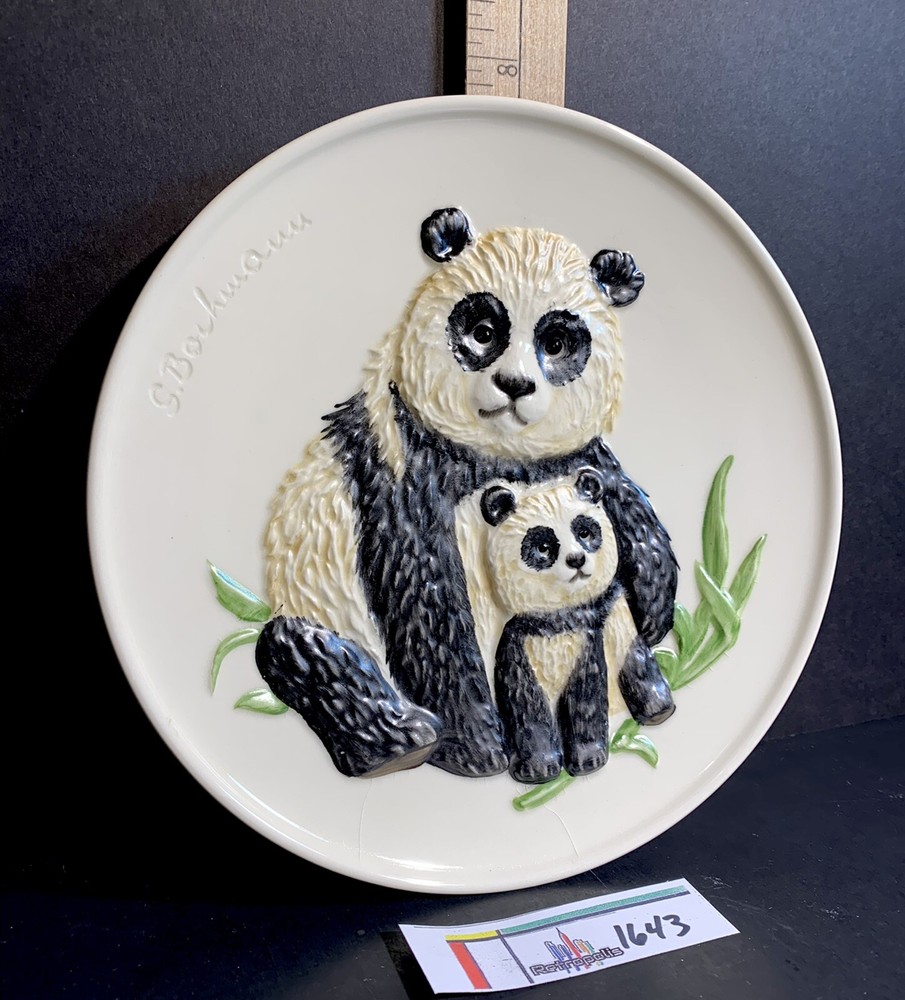 GOEBEL Panda Bear Mother & Baby Ceramic Black & White Plate 1977 Bas Relief