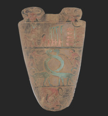 PHARAONIC ANCIENT EGYPTIAN ANTIQUE NARMER Lower Double Stella Stela 31st Century