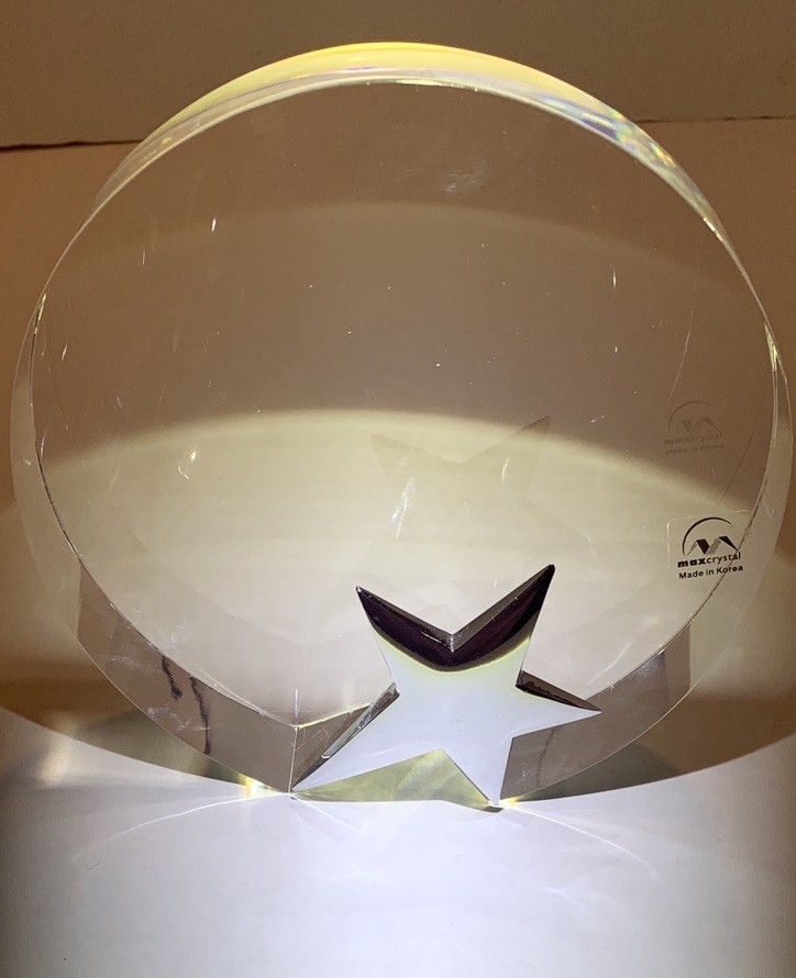Sale Vintage Maxcrystal Circular Optical Crystal Piece W/ Polished Metal Star