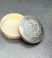 Vintage Afghan Silver Box – Handcrafted Islamic Design – Pill/Trinket Box